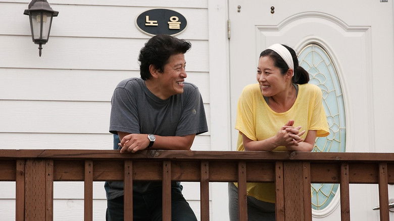 кадр из фильма В другой стране