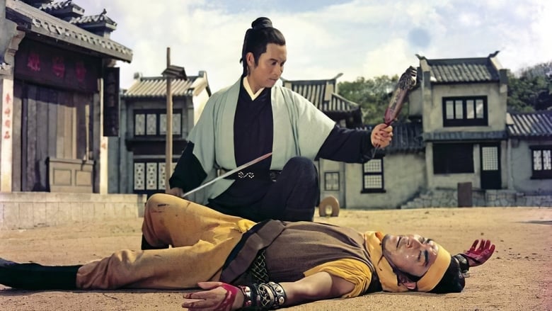 кадр из фильма 十二金牌