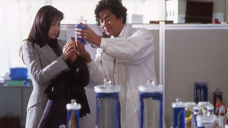 кадр из фильма Дверь 3