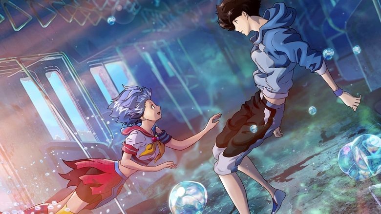 кадр из фильма Пузырь