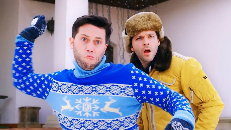 кадр из фильма Новогодний переполох