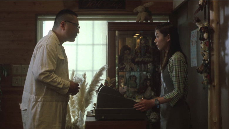 кадр из фильма 9 душ