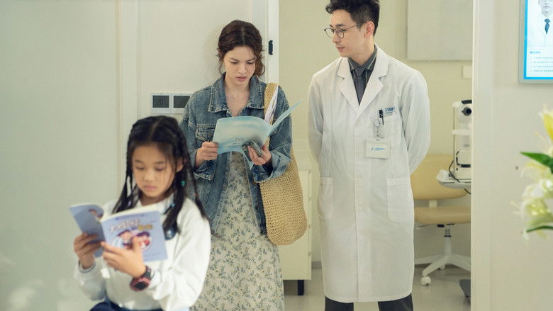 кадр из фильма 好东西