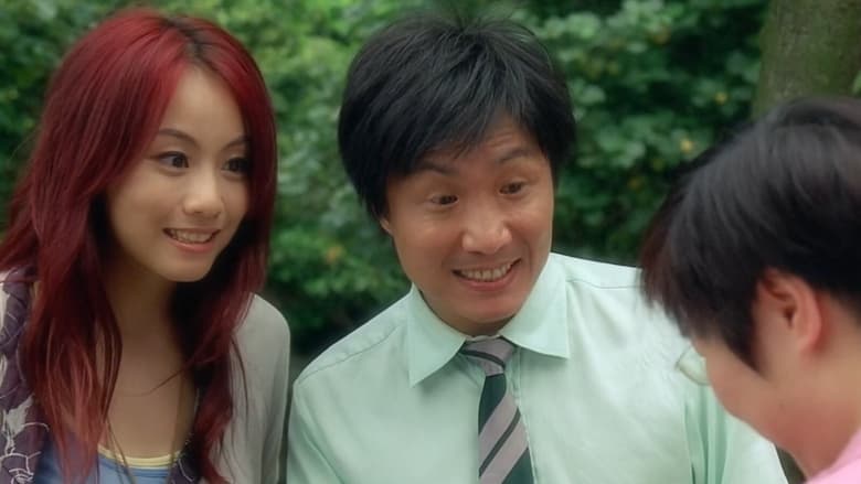 кадр из фильма 內衣少女