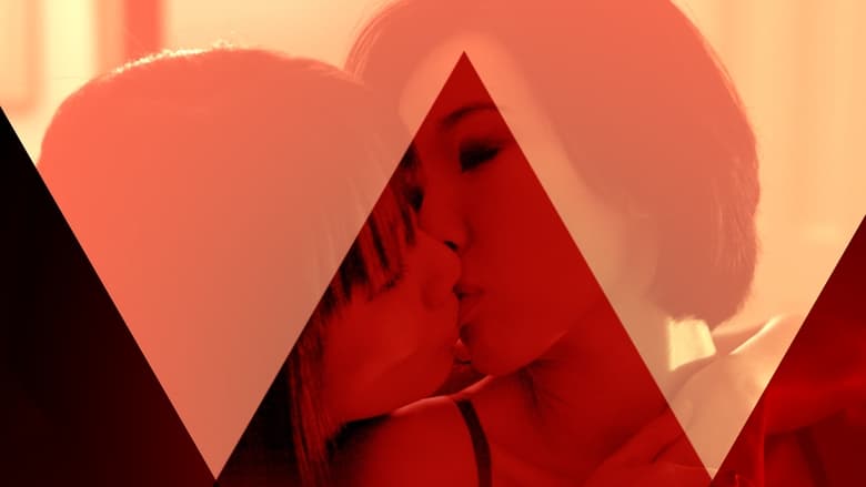 кадр из фильма 靓汤