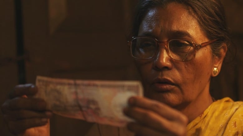кадр из фильма 1000 рупий