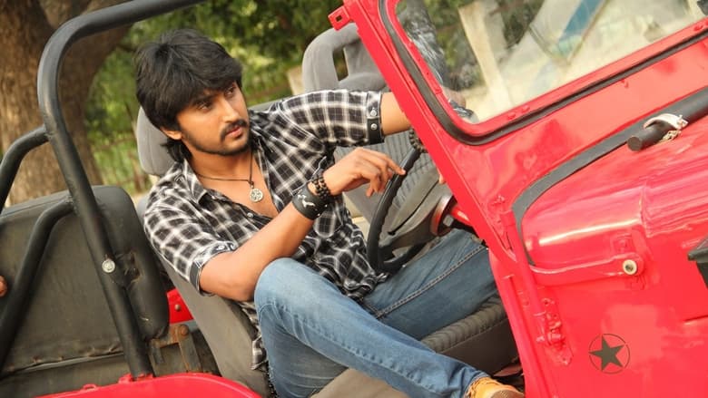 кадр из фильма முன்னோடி