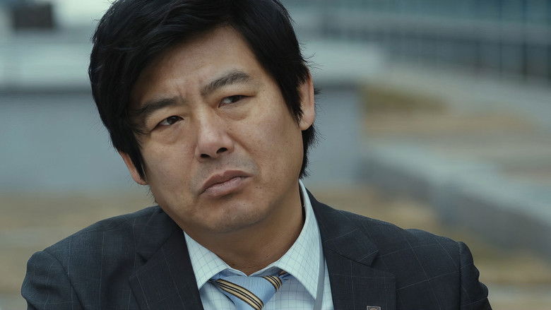 кадр из фильма 수상한 고객들