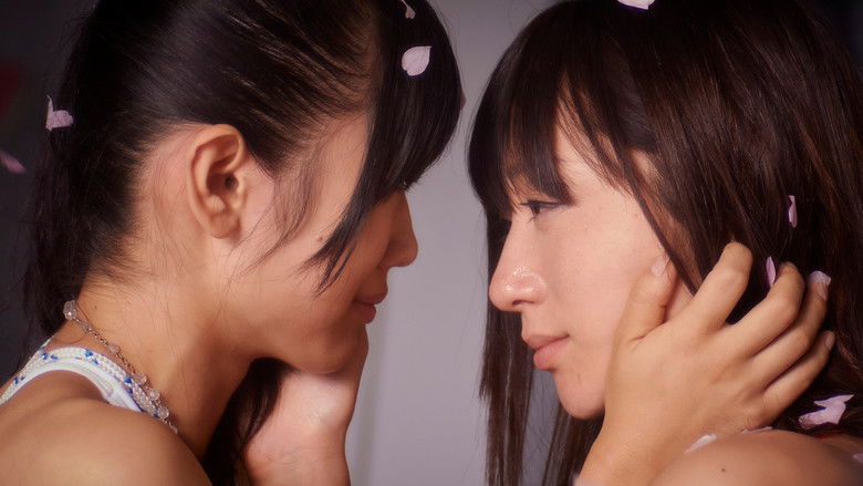 кадр из фильма ちょっとかわいいアイアンメイデン