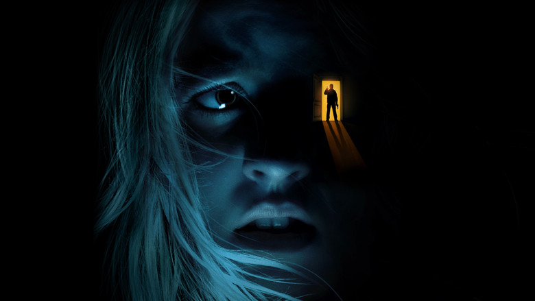 Будь моими глазами