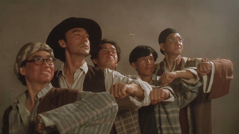 кадр из фильма 廣東五虎之鐵拳無敵孫中山