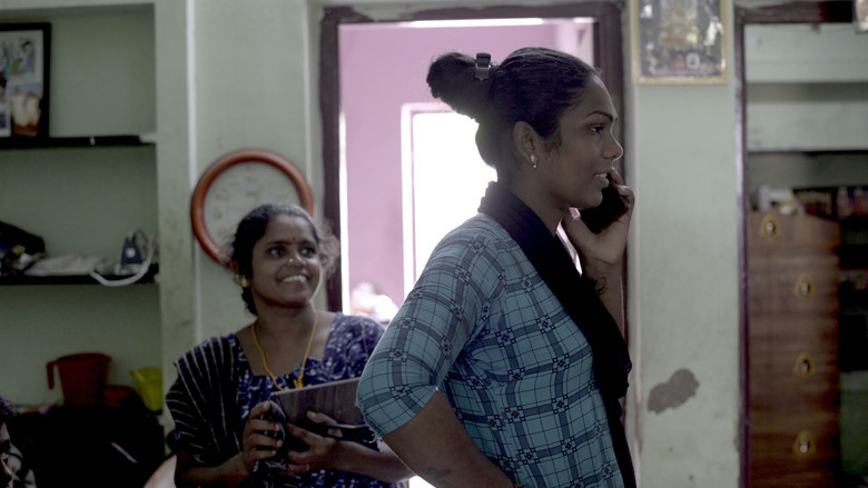 кадр из фильма Amma's Pride