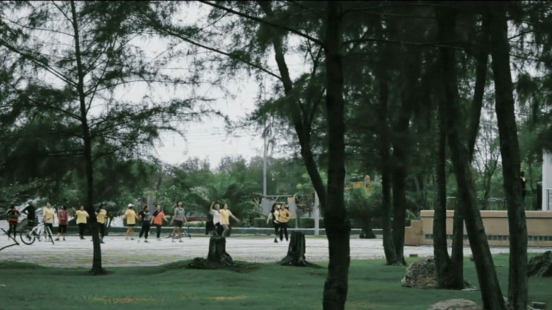 кадр из фильма สุญกาล