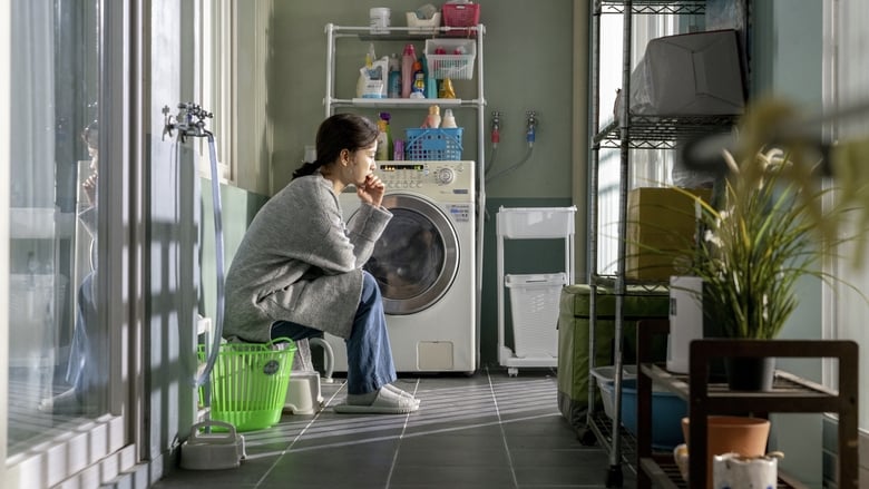 кадр из фильма Ким Джи-ён, 1982 года рождения