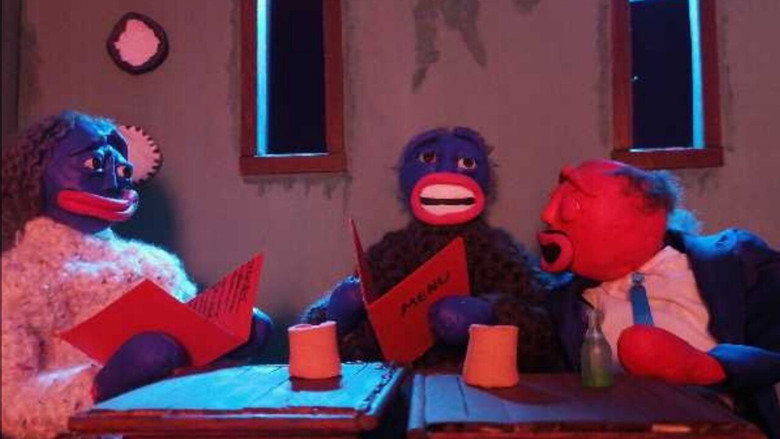 кадр из фильма ΚΑΚΟΥΡΛΟC