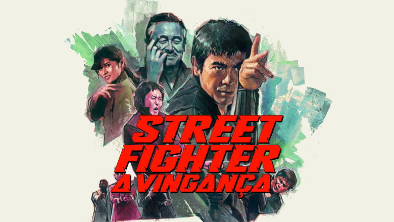 кадр из фильма Последняя месть уличного бойца