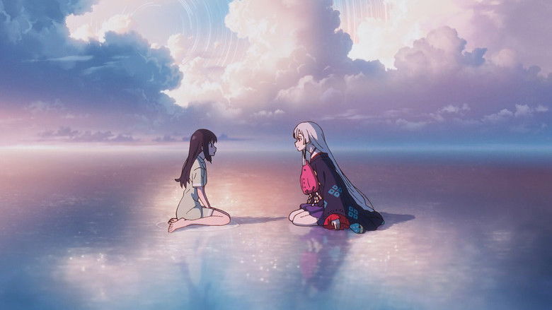 кадр из фильма Космическая принцесса Кагуя!