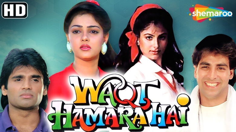 кадр из фильма Заложник любви