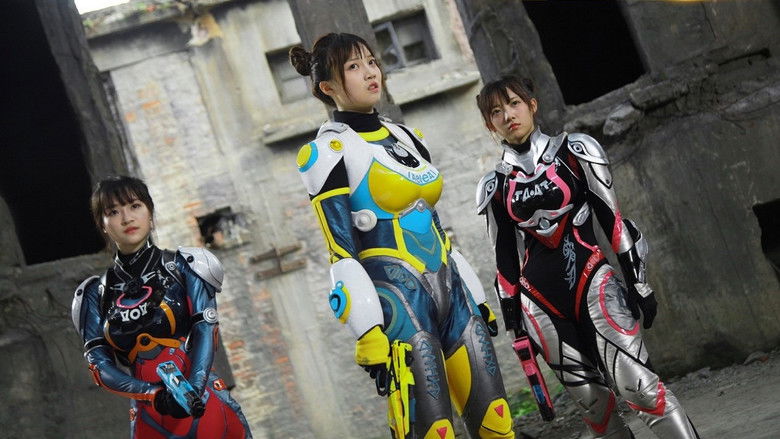 кадр из фильма 猎兽少女队