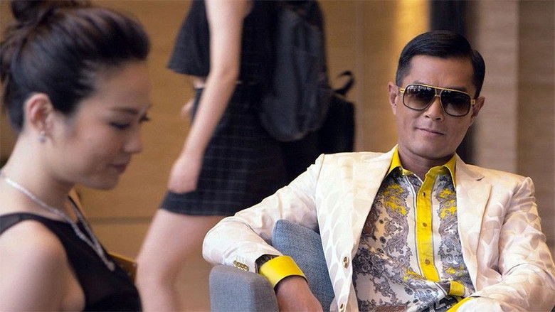 кадр из фильма Шторм S