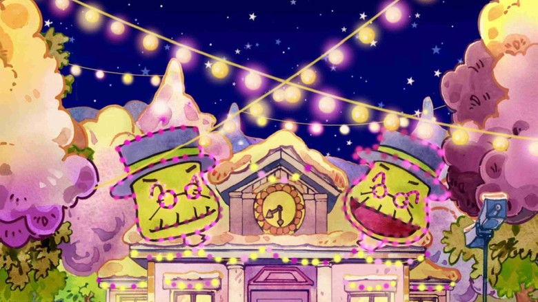 кадр из фильма どうぶつの森