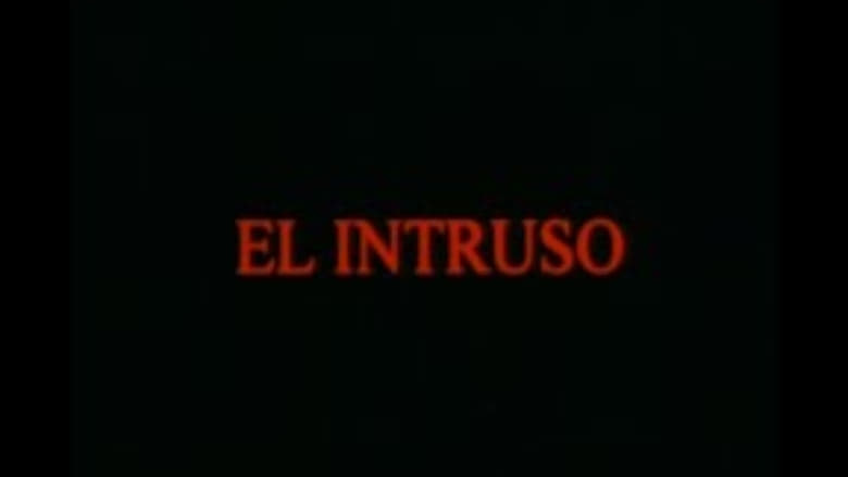 кадр из фильма El Intruso
