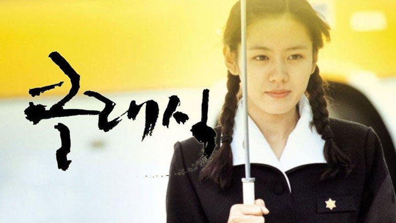 кадр из фильма Классика