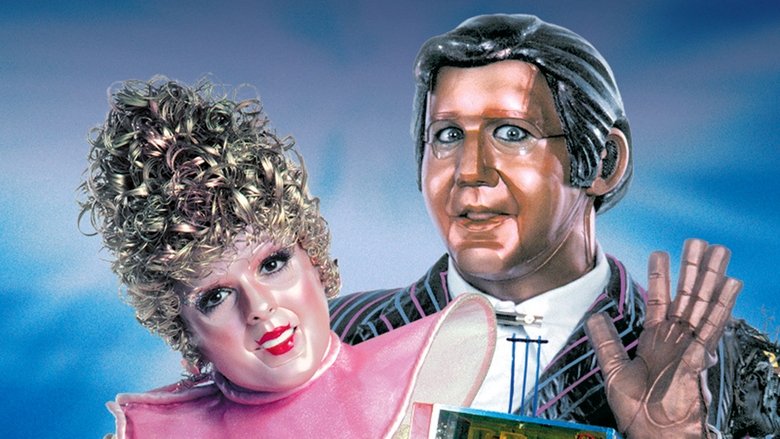 Побег роботов