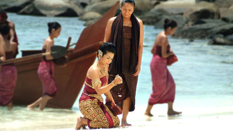 кадр из фильма Puteri Gunung Ledang