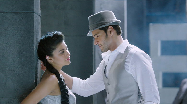 кадр из фильма శ్రీమంతుడు