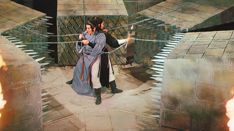 кадр из фильма 達摩密宗血神飄