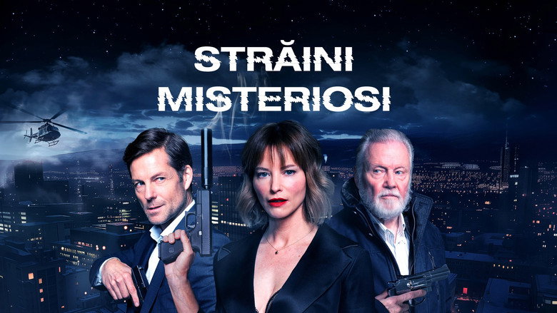 кадр из фильма Незнакомцы