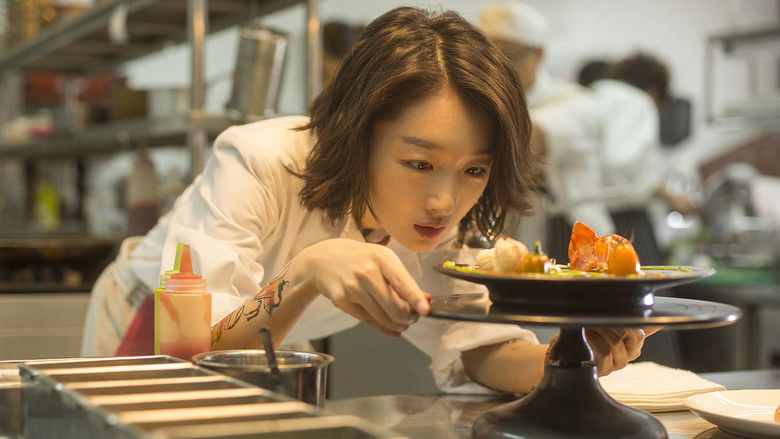 кадр из фильма Я не этого ожидал