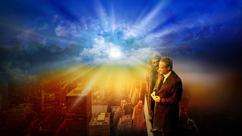 кадр из фильма Продавец грез