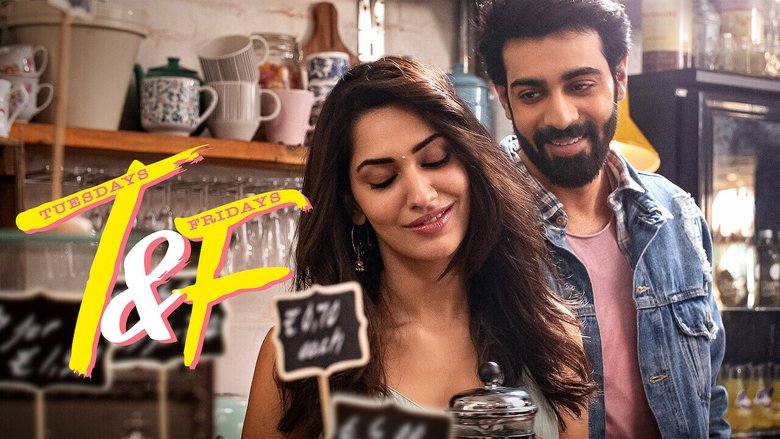 кадр из фильма Tuesdays And Fridays