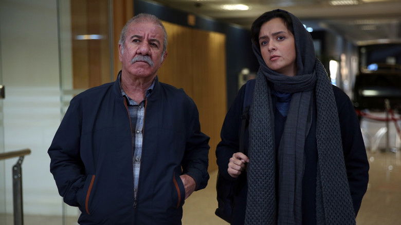 кадр из фильма اورکا