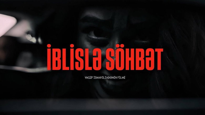 кадр из фильма İblislə Söhbət: Yuxu