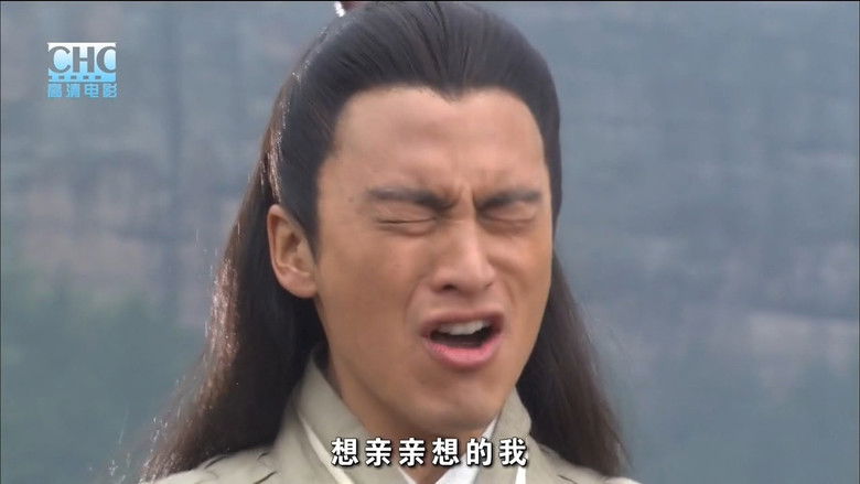 кадр из фильма 镖行天下7：桃花劫