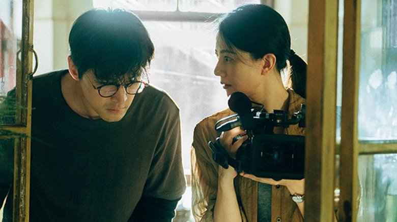 кадр из фильма Золото или хрень