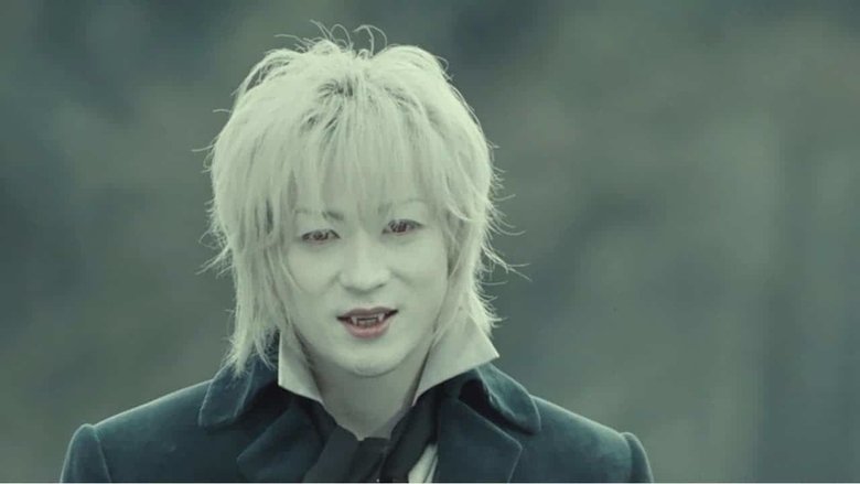 кадр из фильма Хиганджима