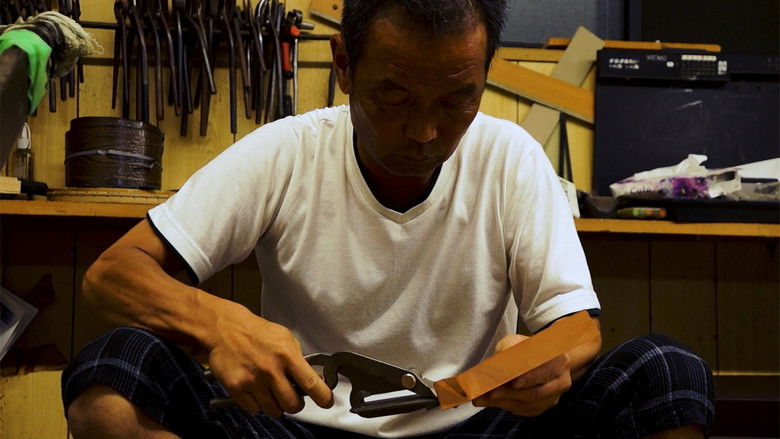 кадр из фильма Yarigai