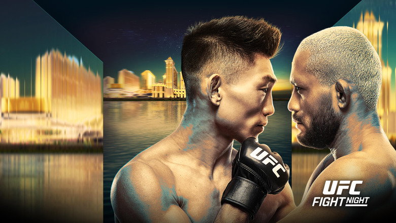 кадр из фильма UFC Fight Night 277: Сонг vs. Фигередо