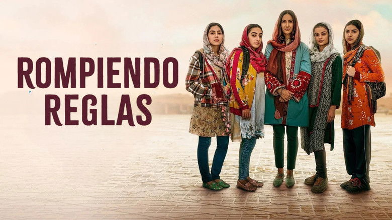 кадр из фильма Нарушители правил