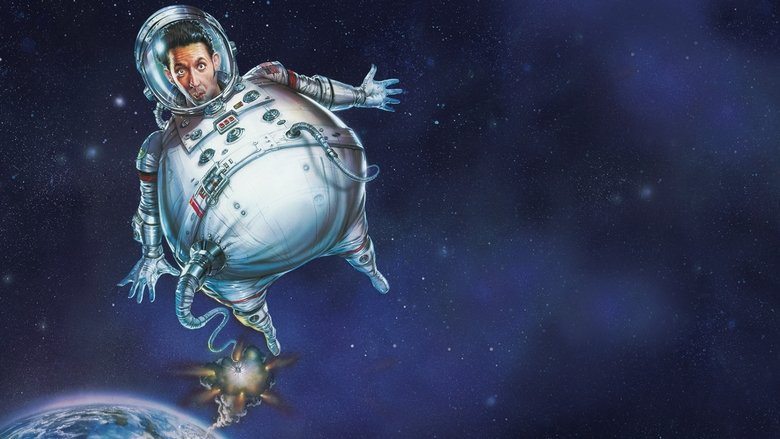 Человек-ракета