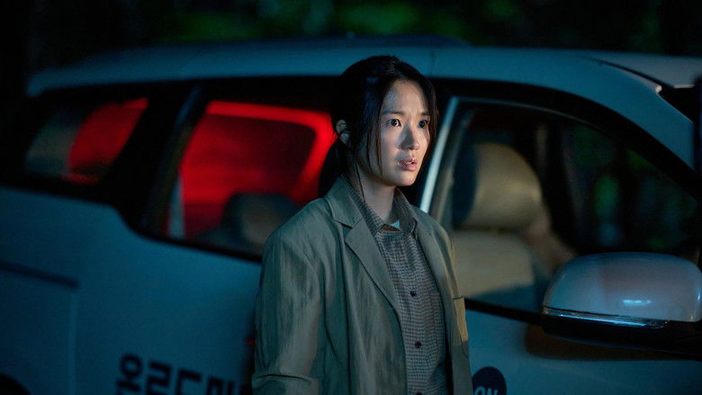 кадр из фильма 살목지