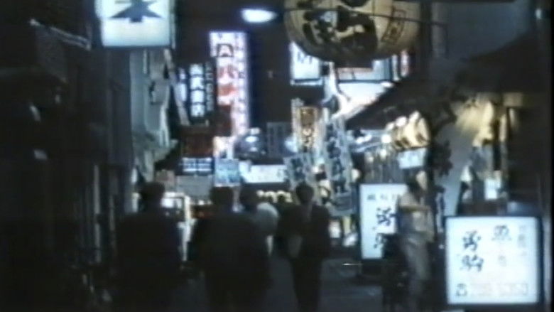 кадр из фильма ＳＭロリータ