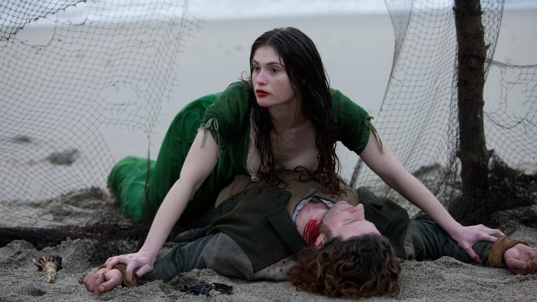 кадр из фильма Византия