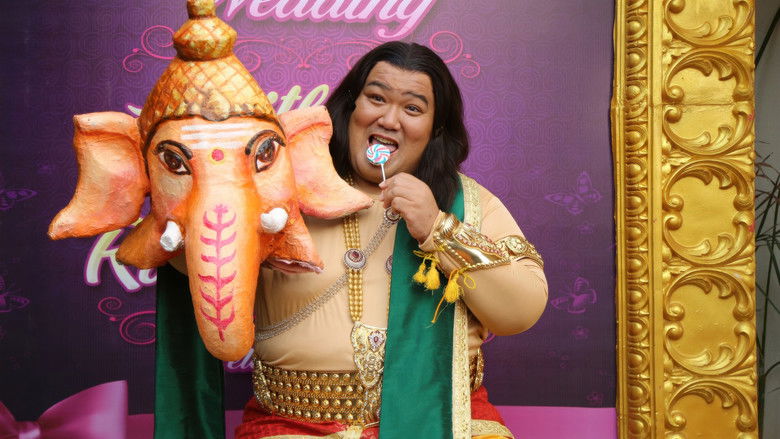 кадр из фильма சுமோ