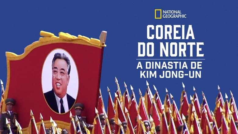 кадр из фильма Inside North Korea: The Kim Dynasty