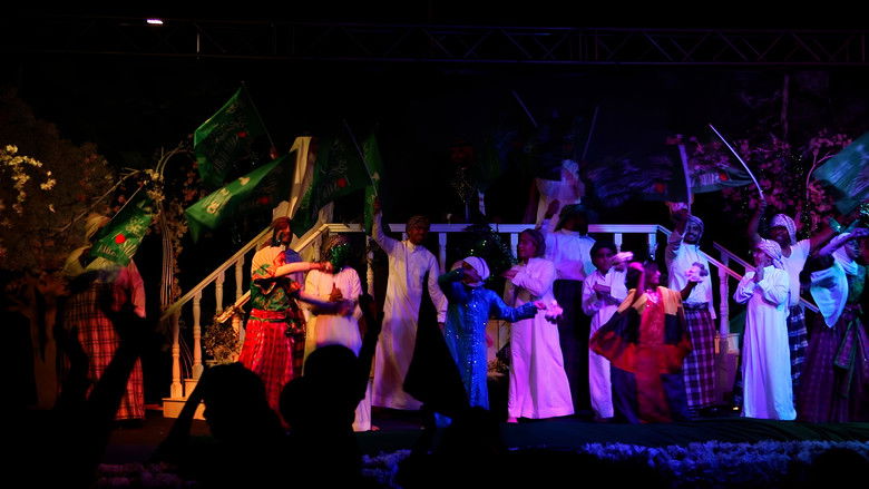 кадр из фильма فرقة مواهب : أوبريت يا وطن كل القلوب